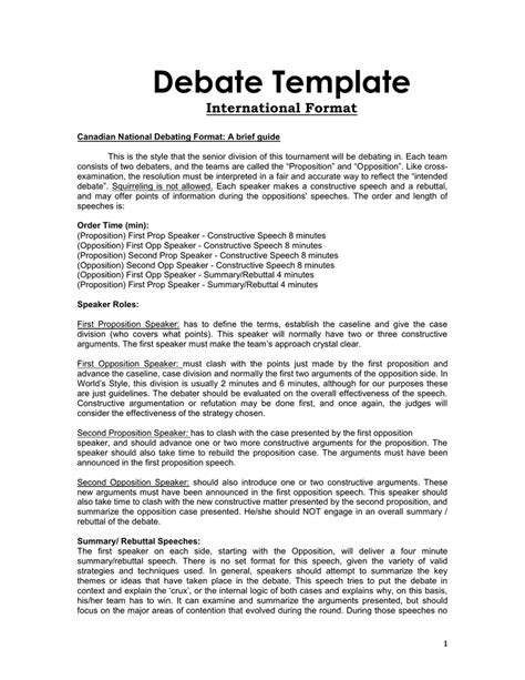 debate template international format