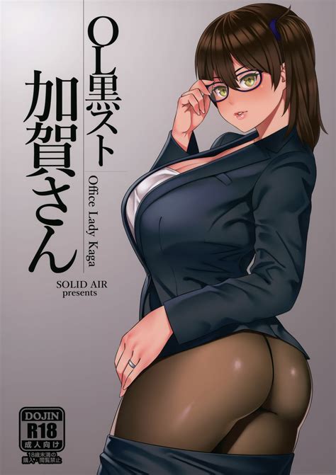Rule 34 Ass Big Breasts Breasts Bubble Butt Business Suit Business