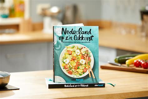 nederland op zn lekkerst nieuw allerhande kookboek van albert heijn
