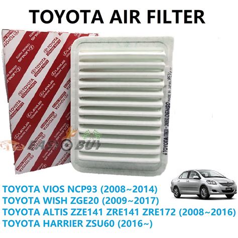 air filter toyota vios ncp altis zze zre zre  zge