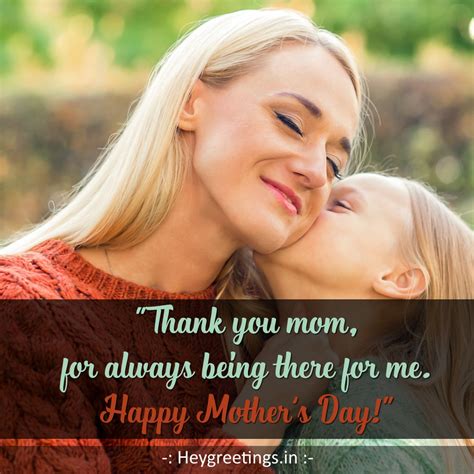 Happy Mothers Day Mom Quotes Hey Greetings