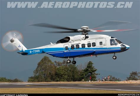 Sikorsky直升机s92 型号 西科斯基 大山谷图库