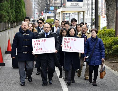 Gay Couples In Japan Have Filed A Lawsuit To Challenge The