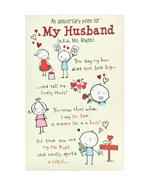 buy uk greetings wedding anniversary card for husband cute poem