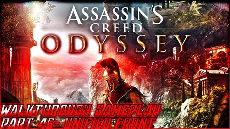 Assassin S Creed Odyssey Walkthrough Gameplay Part 46