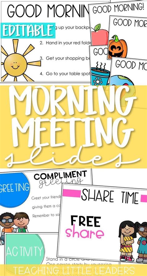 Make Morning Meeting Prep Simple And Organized Use These Digital And