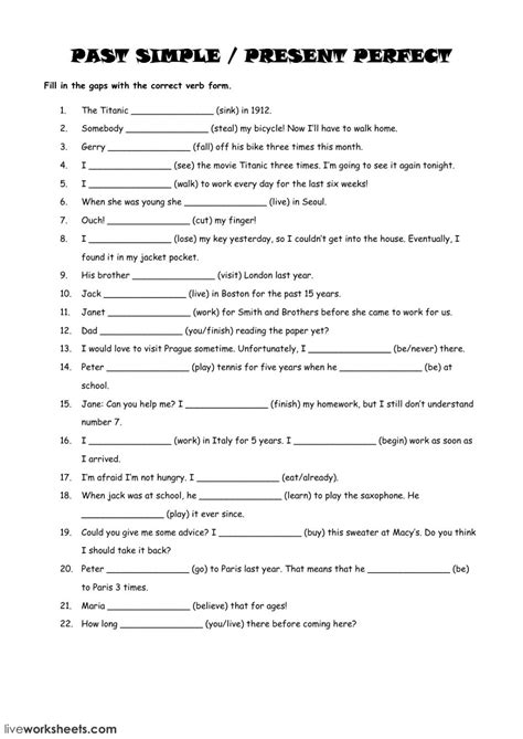 present perfect tense interactive worksheet