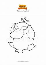 Pokemon Psyduck Enton Dibujo Supercolored Blastoise sketch template