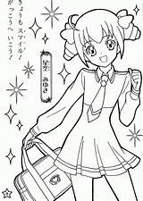 Coloring Anime Pages Glitter Force Color Printable Precure Pretty Smile Zerochan Sheets Manga Book Hoshizora Miyuki Entitlementtrap Cute Moon Bros sketch template