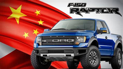 china  pickup country ford   mark schlarbaum