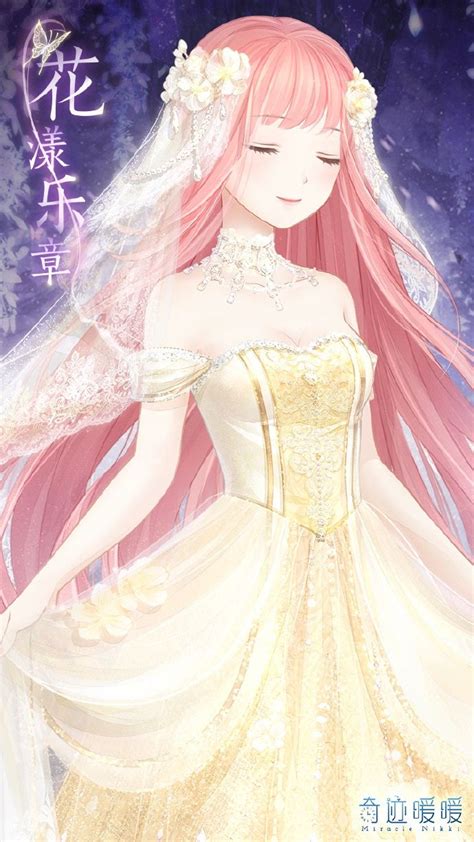pin on love nikki outfits