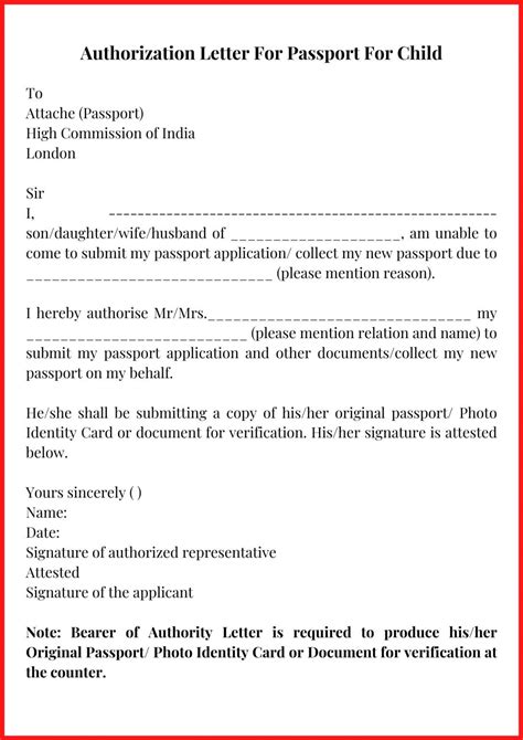 sample authorization letter  passport template format