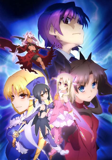 Fate Kaleid Liner Prisma Illya Vostfr Gum Gum Streaming