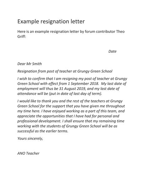 teaching letter  resignation