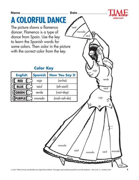 printable hispanic heritage month coloring pages