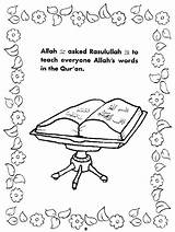 Islamic Quran Ramadan Coran Designlooter Teach sketch template