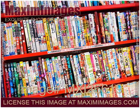 photo  japanese manga comics books stock image mxi