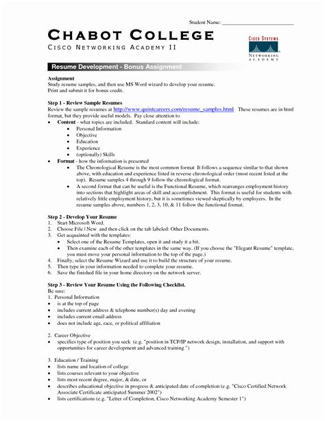 year college student resume letter  template