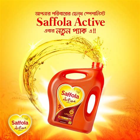 Saffola Active Brochure Cover Design Edible Oil Web Banner Design