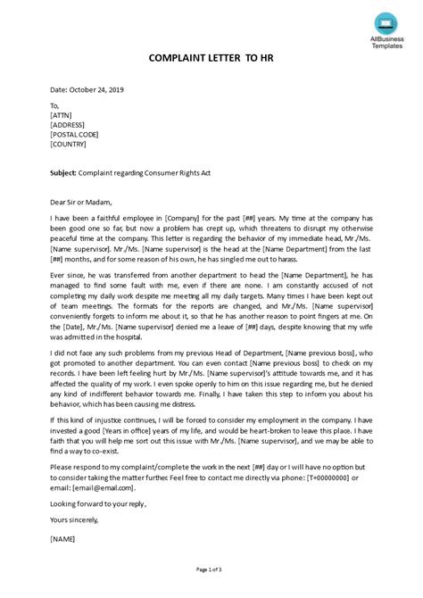 complaint letter  unfair treatment  work