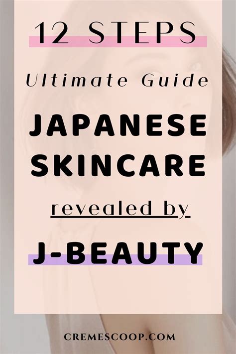 [ultimate guide] 12 step japanese skincare routine by j beauty