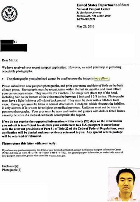 studentbeanscom  rejection letters    weep paperblog