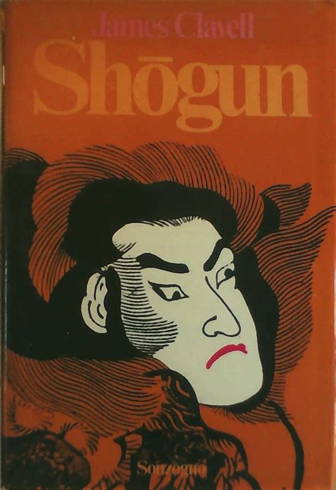 shogun  volume set hardcover jan   clavell james books