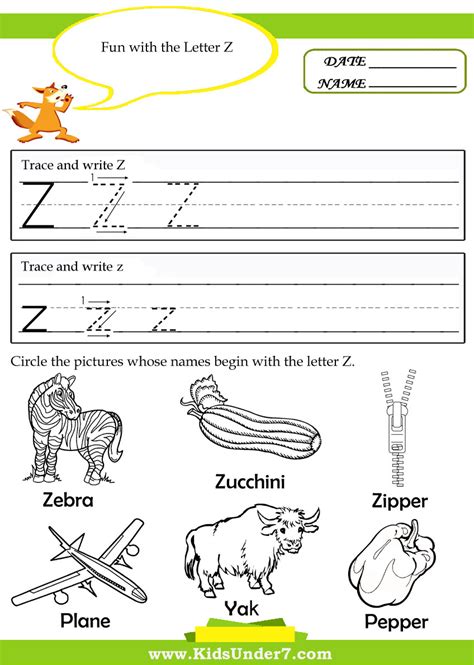 kindergarten worksheets letter   instant  complete