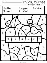Kindergarten Madebyteachers sketch template