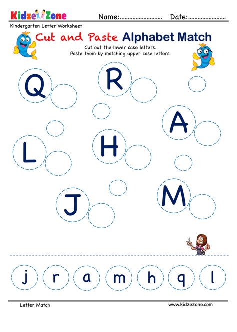 letter matching printable