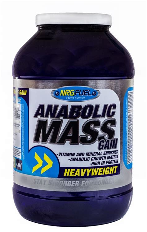nrgfuel anabolic mass gain bodybuilding  sports supplements