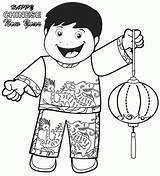 Chinese Coloring Year Pages Kids Happy Color Print Colouring Printable Sheets Template Popular Coloringhome sketch template