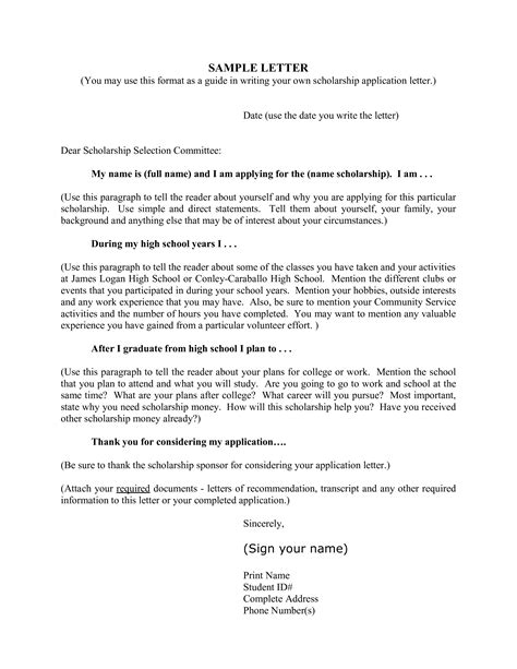 college scholarship application letter templates