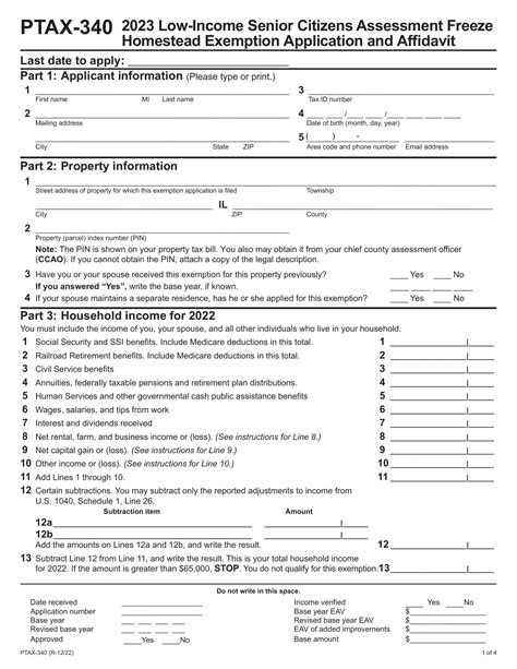 illinois ptax  form fill  printable  forms