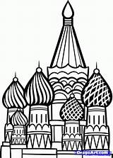 Kremlin Moscow Basil Draw Visit Places Easy Drawings Drawing Step sketch template