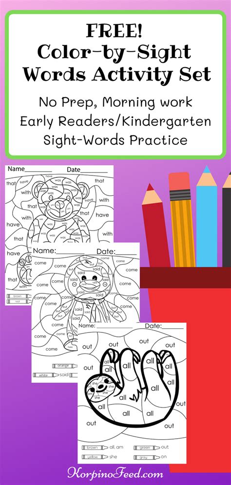 free sight words color by sight words free printables homeschooling