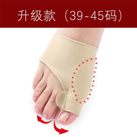 buy toe fixed sleeve foot sleeve protective size toe adult claw toe hammer toe thumb flip
