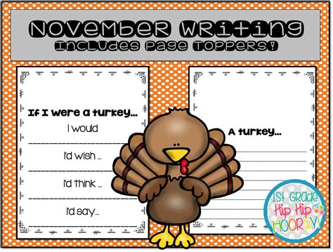 1st Grade Hip Hip Hooray A Fun Filled November Writing