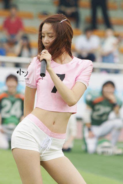 28 Best Images About Yoona Oh On Pinterest Yoona Sexy