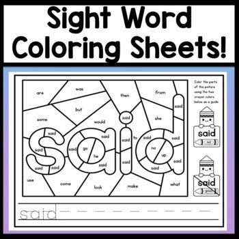 sight word coloring sheets  pages  sight word activities