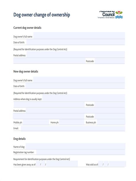 printable dog transfer  ownership form