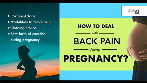 How To Deal With Back Pain During Pregnancy Youtube