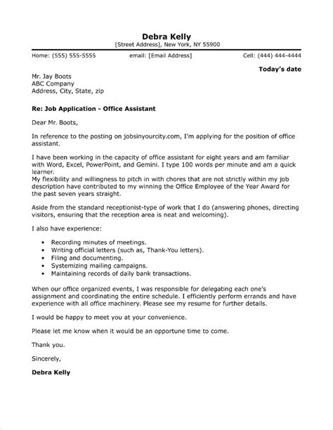 cover letter examples office assistant png gover