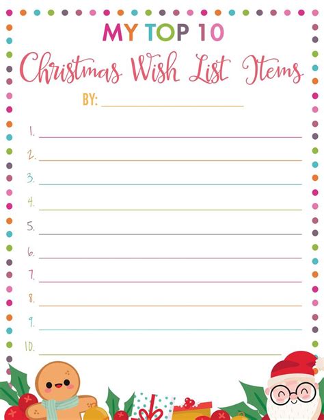 christmas lists bundle kids christmas list christmas list