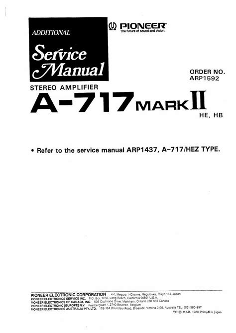 audio service manuals   pioneer   mk service manual