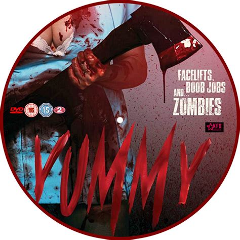 Yummy 2019 R2 Custom Dvd Label Dvdcover