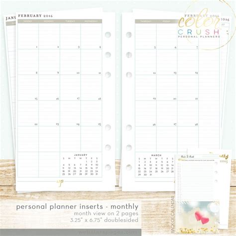 mnth month   page calendar inserts personal personal