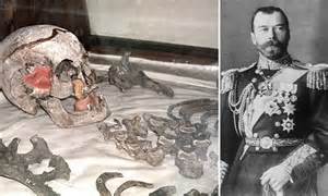 Bones Discovered In Russian Mine Are Those Of Tsar Nicholas Ii And His