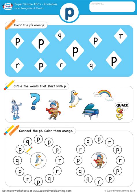 letter recognition phonics worksheet p lowercase super simple