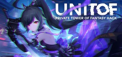 reselling cheat unitoftower  fantasy private internal hack undetected  safe